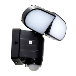 Lampa solara LED Home FLP 5 Solar (Black) Thumb