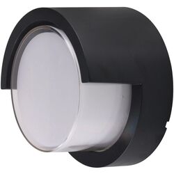 Lampa de perete Horoz Electric Suga-12/RC HRZ01001224 (Black)