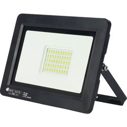 Светодиодный прожектор Horoz Electric Aslan-50 (Black)