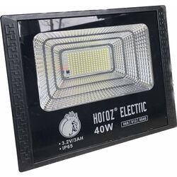 Projector solar LED Horoz TIGER-40 6400K (Black) Thumb