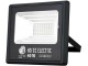 Projector solar LED Horoz TIGER-40 6400K (Black)