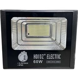 Projector solar LED Horoz TIGER-60 6400K (Black) Thumb