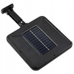 Солнечная лампа с датчиком движения Izoxis 22736 (Black) Thumb