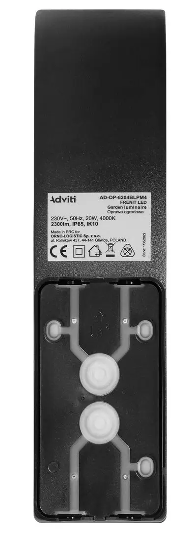 Светильник садовый Orno Frenit (Black)