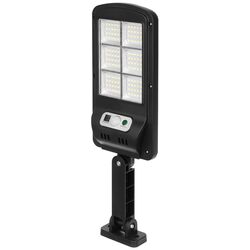 Солнечная лампа с датчиком движения Saska Garden 1046785 (Black)