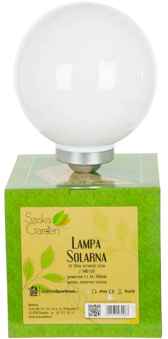 Светильник садовый Saska Garden 1030067 (White/Silver) - 6