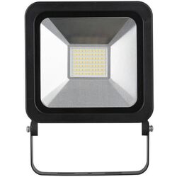 Прожектор Strend Pro 2171754 (Black)