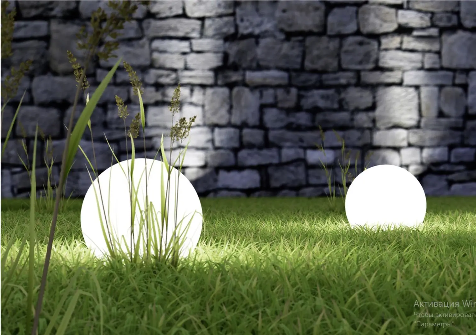 Lampa de gradina Trio Bolo (White)