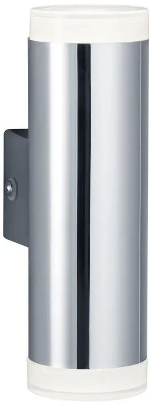 Светильник уличный Trio Aracati R28212107 (White/Matte)