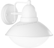 Lampa stradala Trio Amur (White Mat)