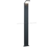 Lampa stradala Trio Piarl 421169142 (Anthracite)