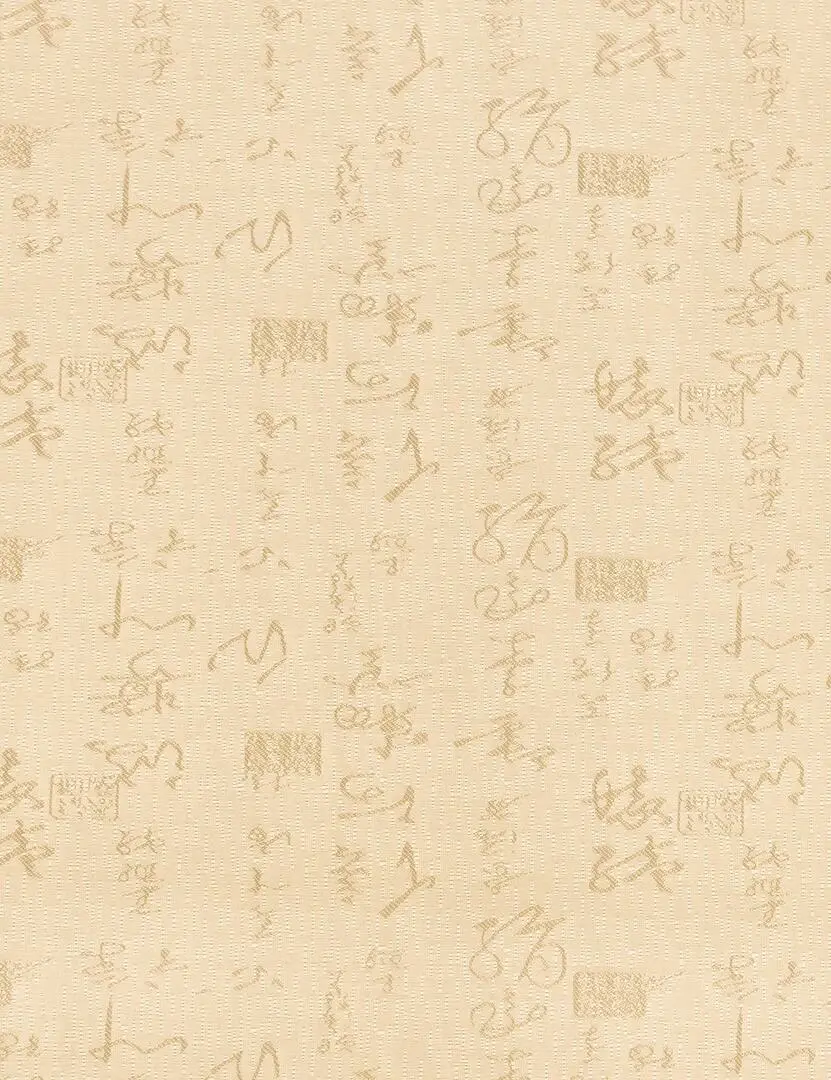 Рулонная штора Delfa Mini Asia 73x170cm (Beige) - 3