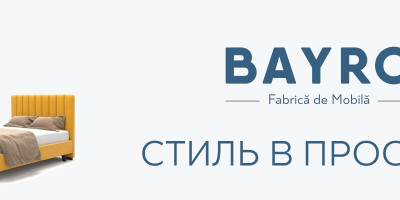 Мебель BAYRO
