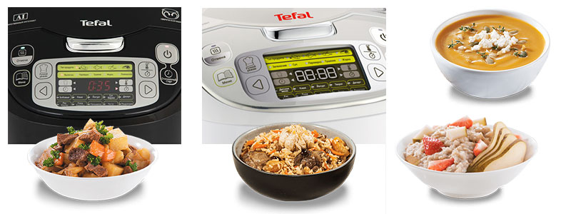 Multicooker TEFAL programe