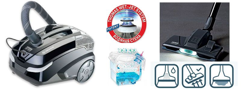  Thomas Parkett Prestige XT цена