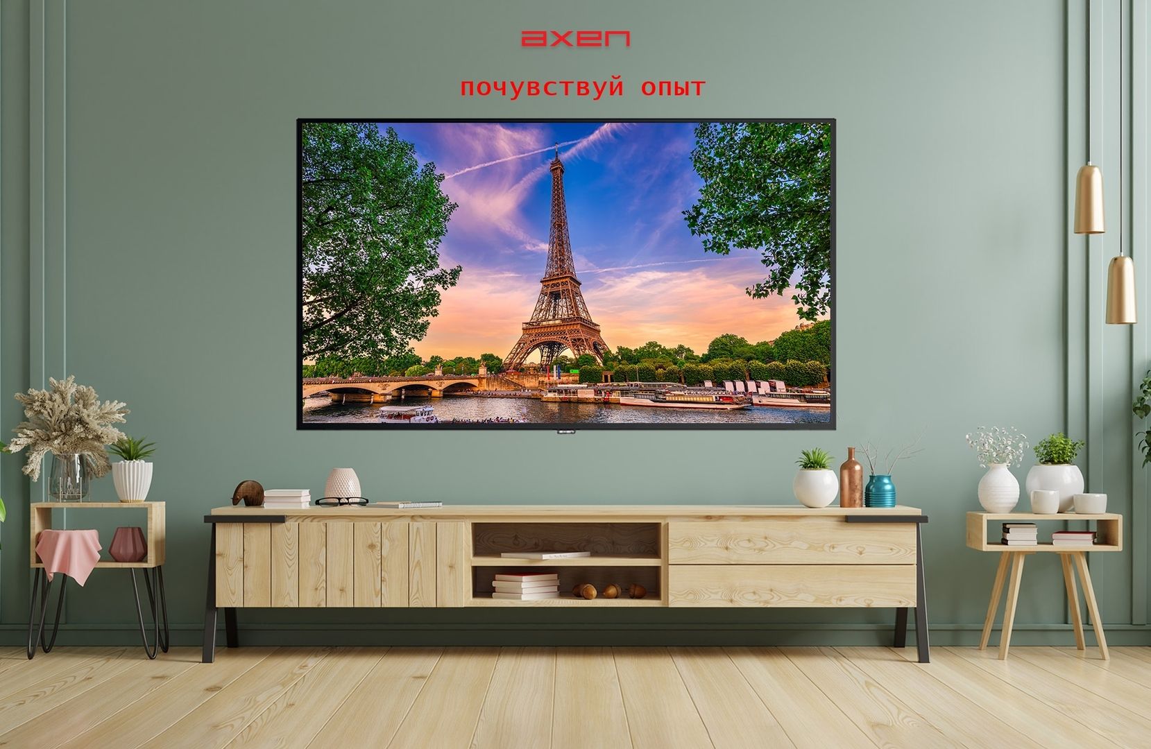 Телевизор Axen 50\'\' 4K UHD Smart AX50FIL403 (Black)
