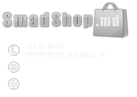 Contact Internet Magazin