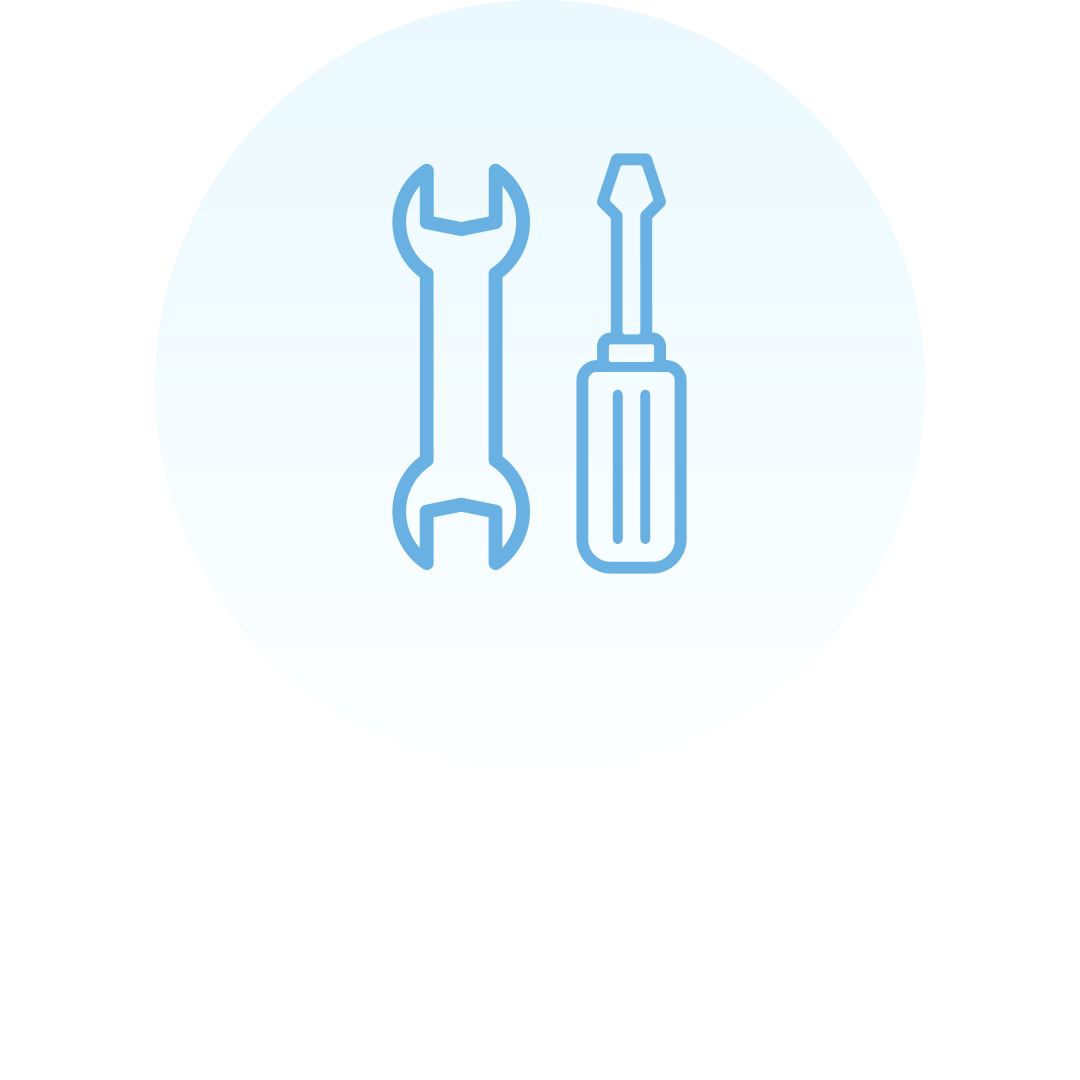 Инструменты