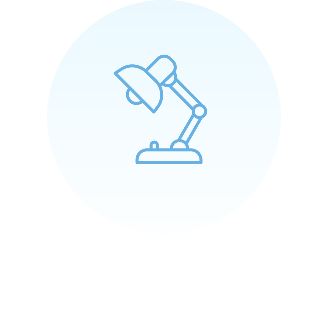 Все для дома